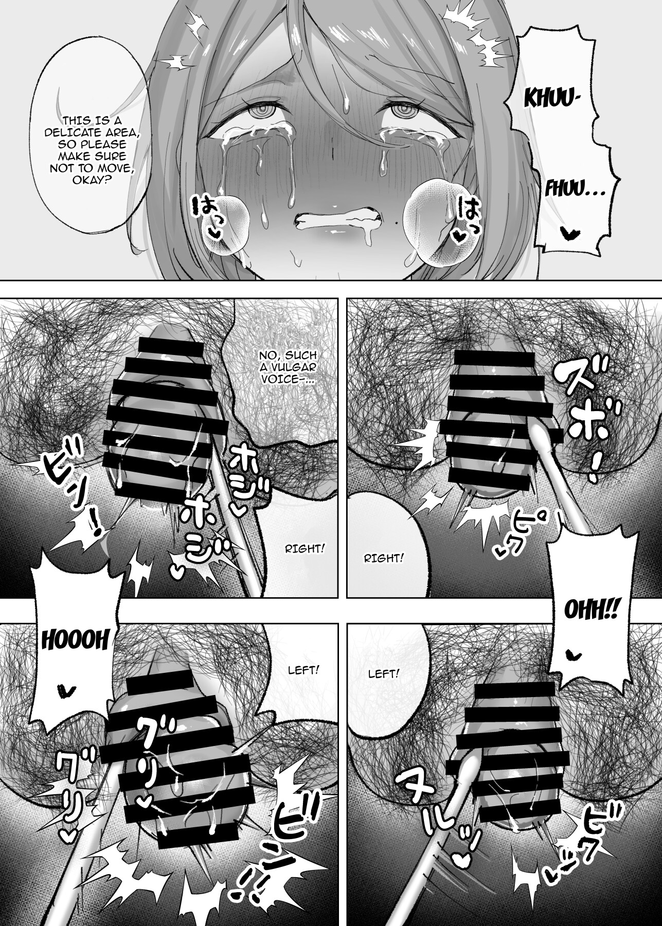 Hentai Manga Comic-The Airhead Housewife Gets Deceived ~Is This Really An Exorcism?~-Read-10